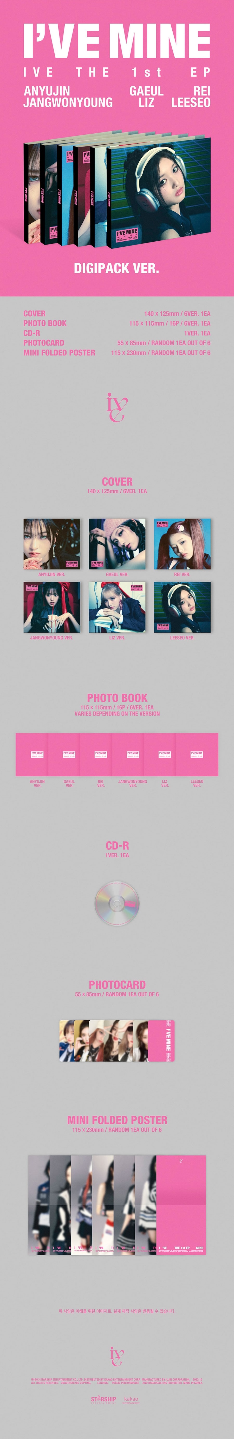 ive-the-1st-ep-ive-mine-digipack-ver-wholesales