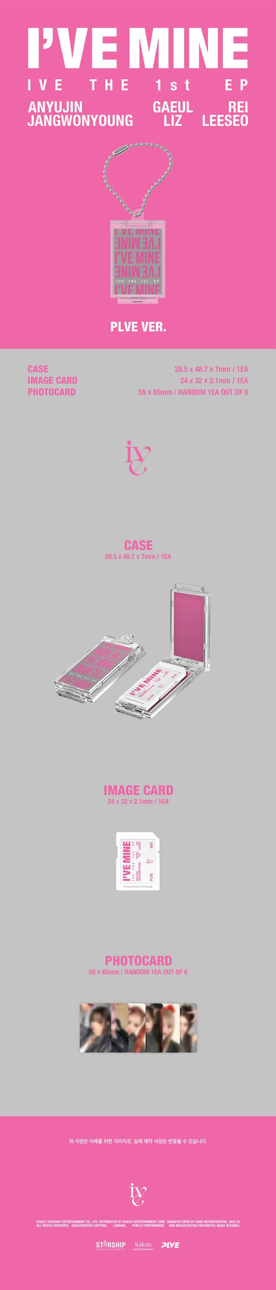 ive-the-1st-ep-ive-mine-plve-ver-wholesales