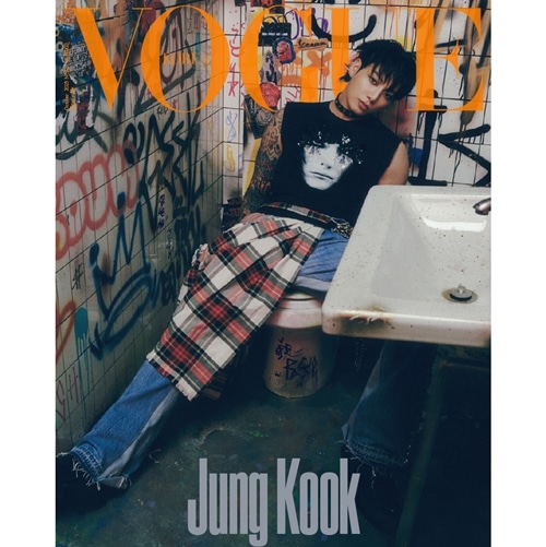 vogue-2023-october-cover-bts-jungkook-c-type
