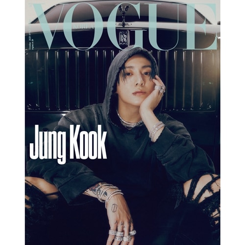 vogue-2023-october-cover-bts-jungkook-d-type