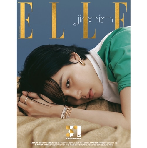 elle-nov-cover-bts-jimin-a-type