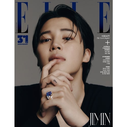 elle-nov-cover-bts-jimin-c-type