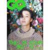 gq-nov-cover-bts-jimin-b-type