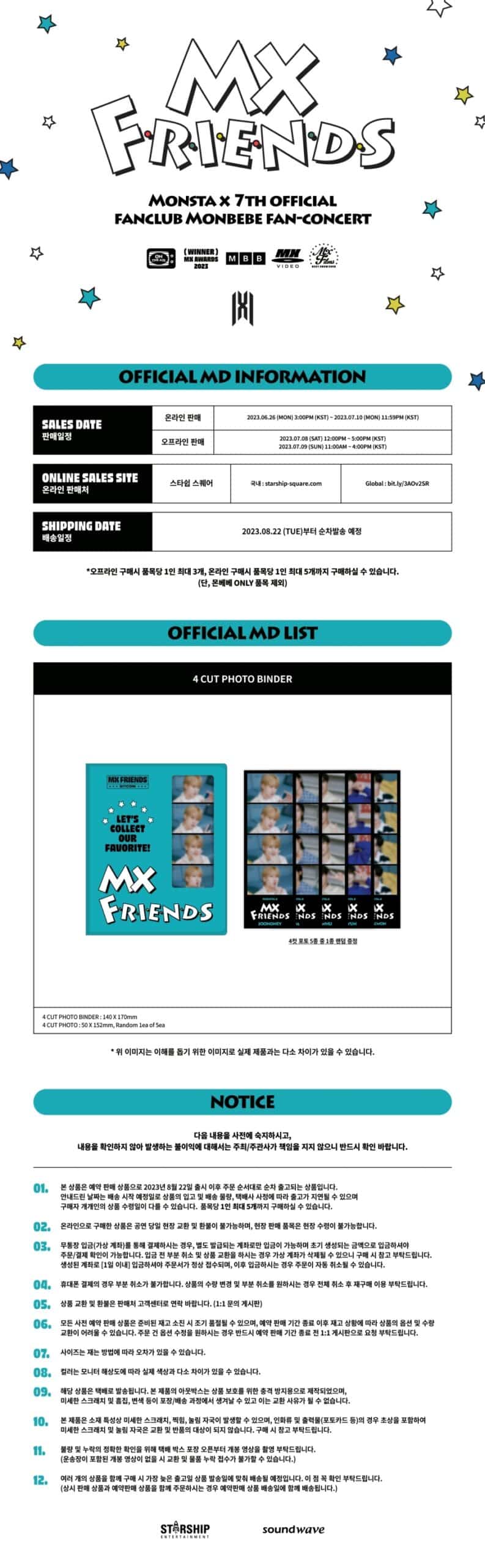 monsta-x-2023-fan-con-mx-friends-4-cut-photo-binder-wholesales