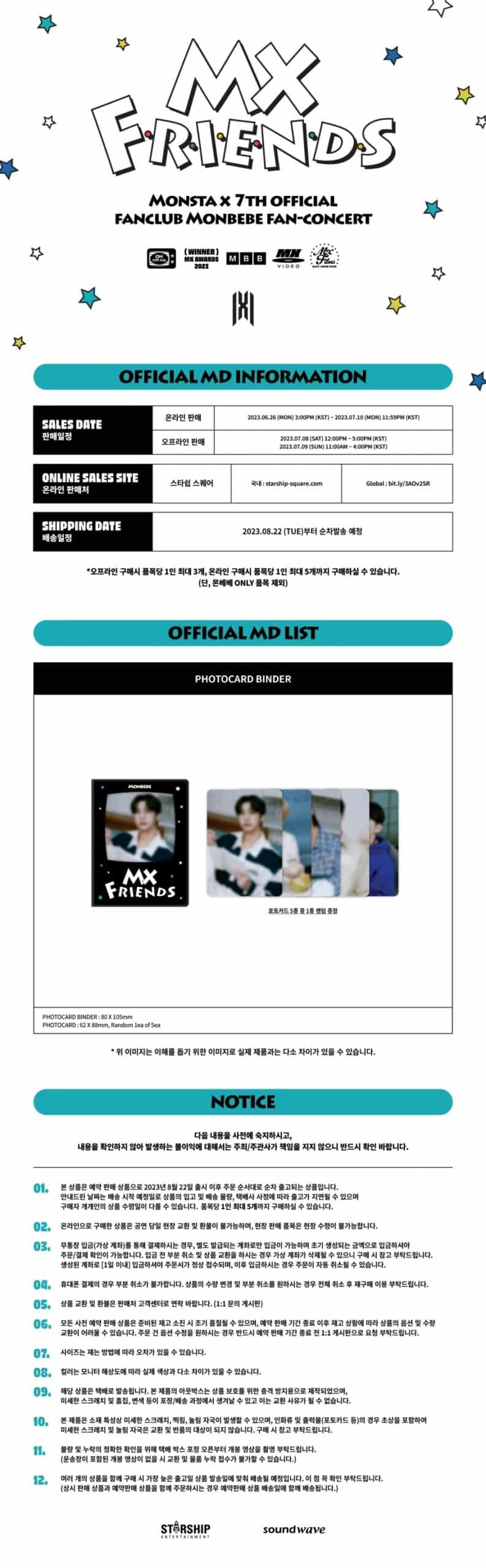 monsta-x-2023-fan-con-mx-friends-photocard-binder-wholesales