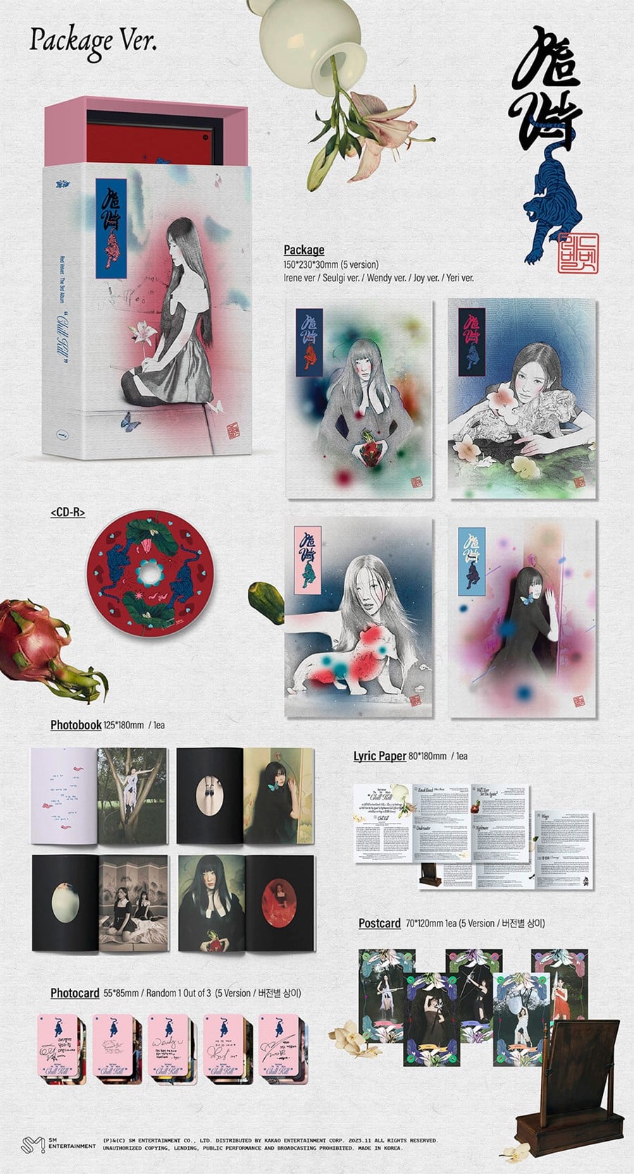 red-velvet-the-3rd-album-chill-kill-package-ver-wholesales
