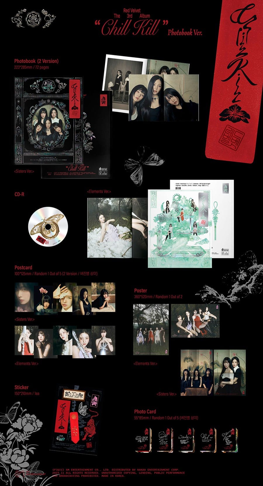red-velvet-the-3rd-album-chill-kill-photobook-ver-wholesales
