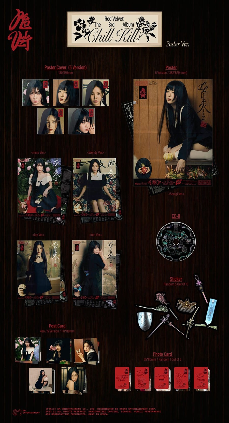 red-velvet-the-3rd-album-chill-kill-poster-ver-wholesales