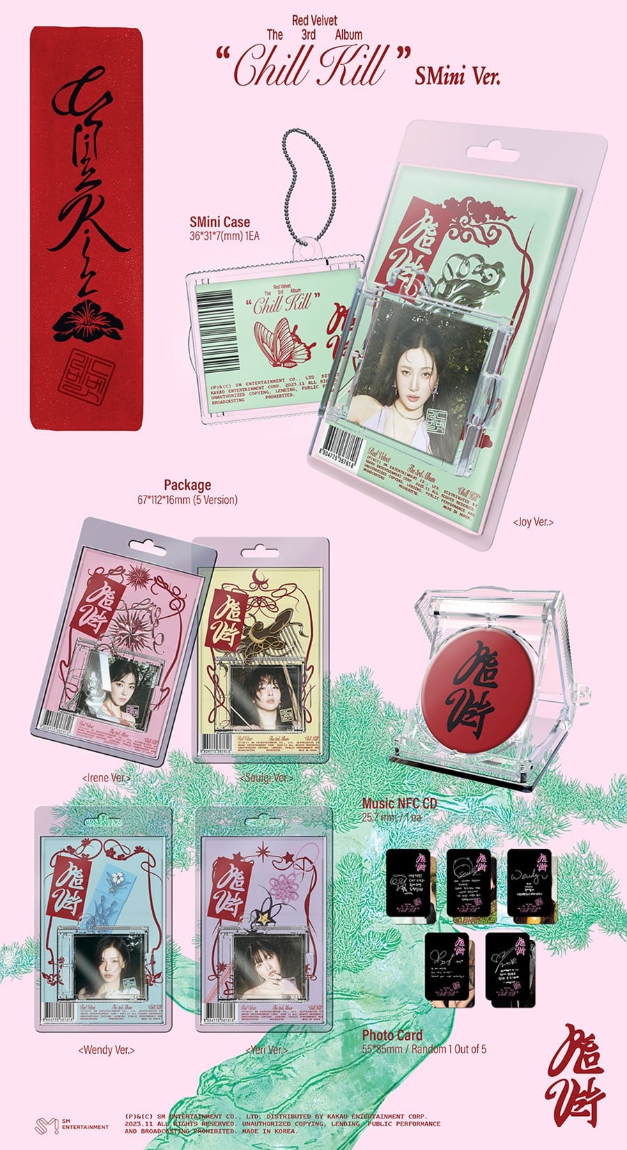 red-velvet-the-3rd-album-chill-kill-smini-ver-smart-album-wholesales