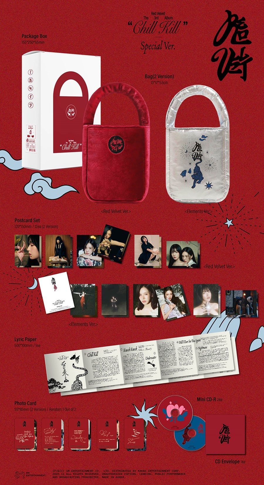 red-velvet-the-3rd-album-chill-kill-special-ver-wholesales
