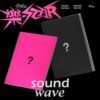sound-wave-pob-stray-kids-rock-star-standard