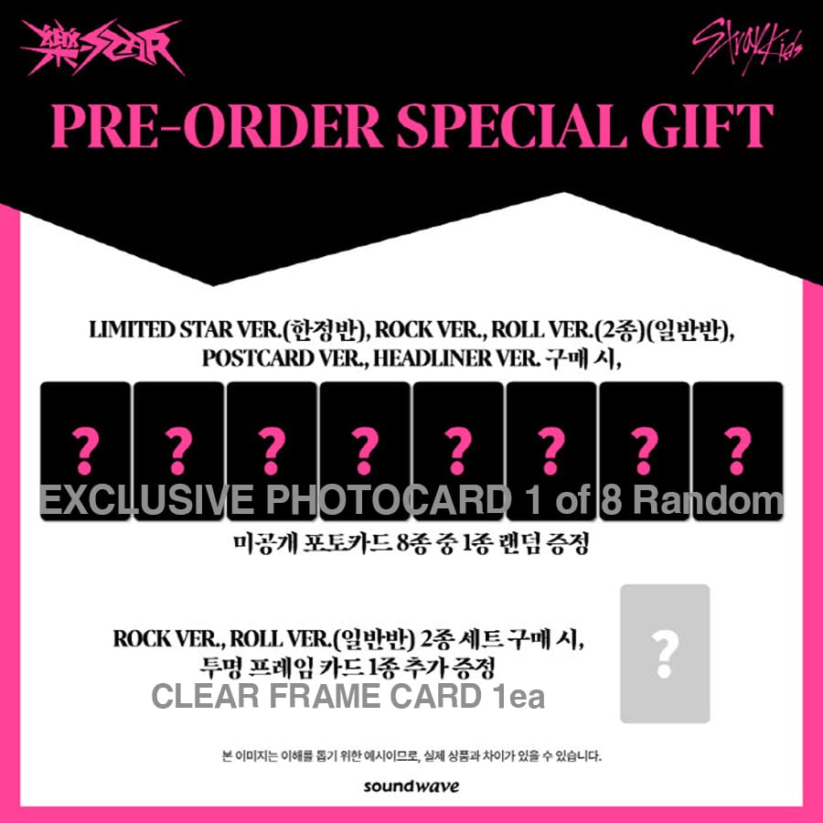 sound-wave-pob-stray-kids-rock-star-wholesale