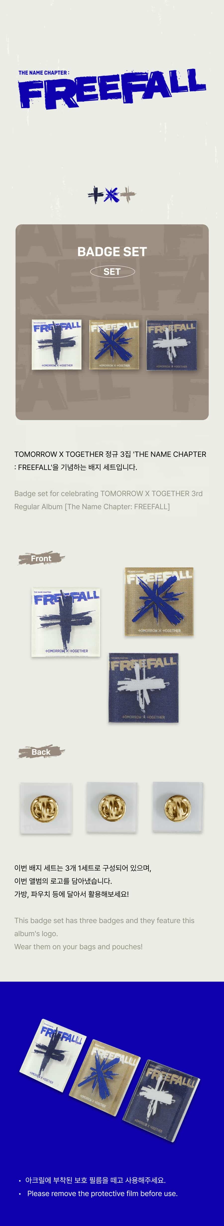 tomorrow-x-together-the-name-chapter-freefall-badge-set-wholesales
