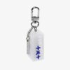 tomorrow-x-together-the-name-chapter-freefall-keyring