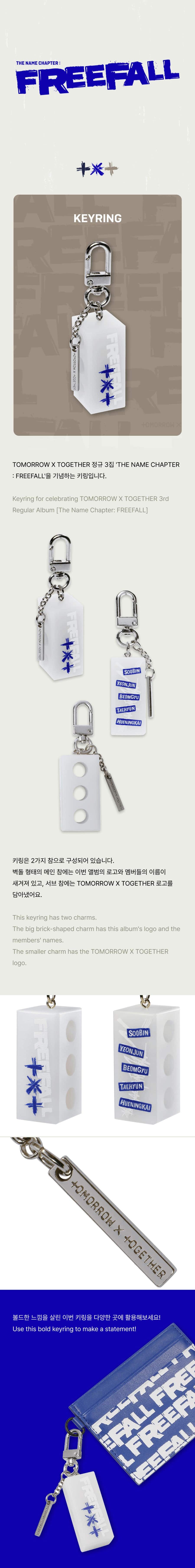 tomorrow-x-together-the-name-chapter-freefall-keyring-wholesales