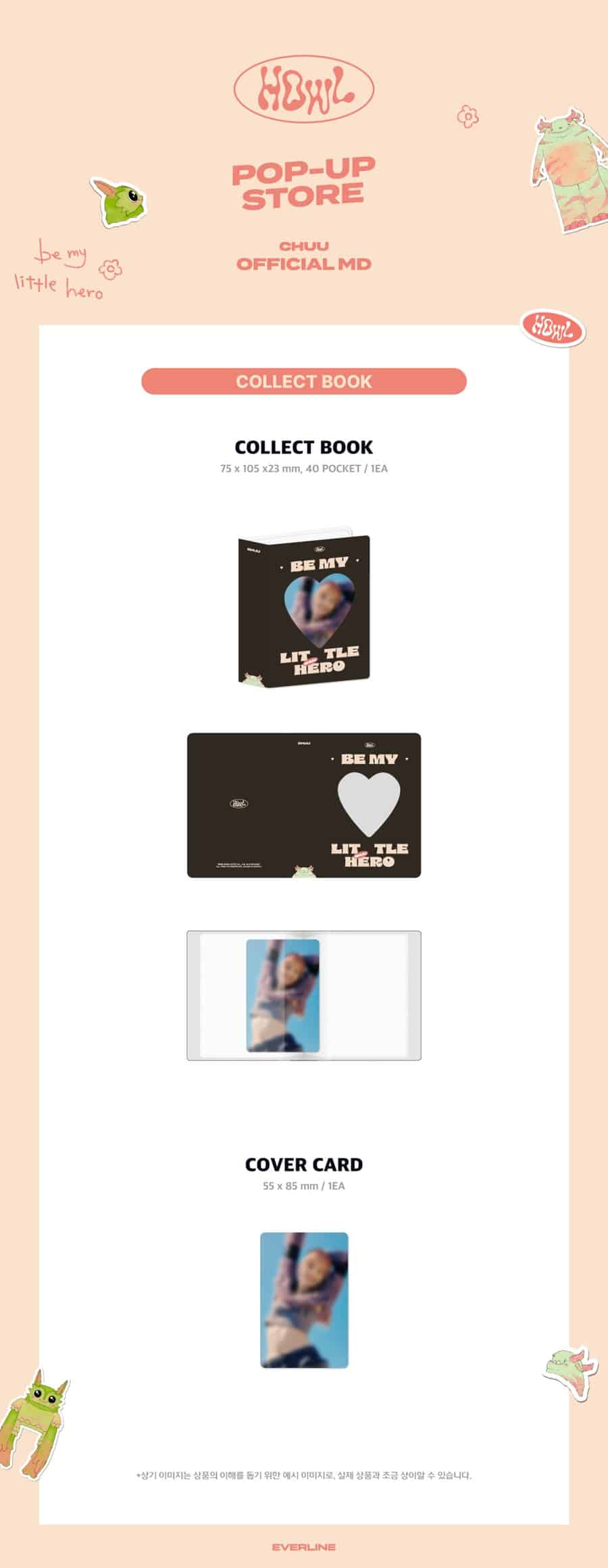 chuu-1st-mini-album-howl-official-md-collect-book-wholesales