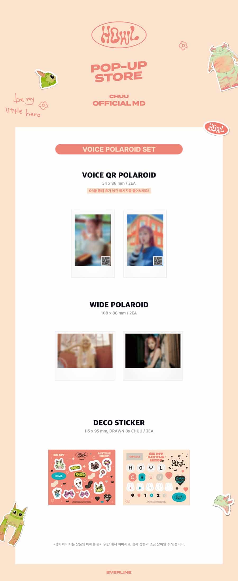 chuu-1st-mini-album-howl-official-md-voice-polaroid-set-wholesales
