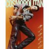cosmopolitan-dec-cover-seventeen-b-type