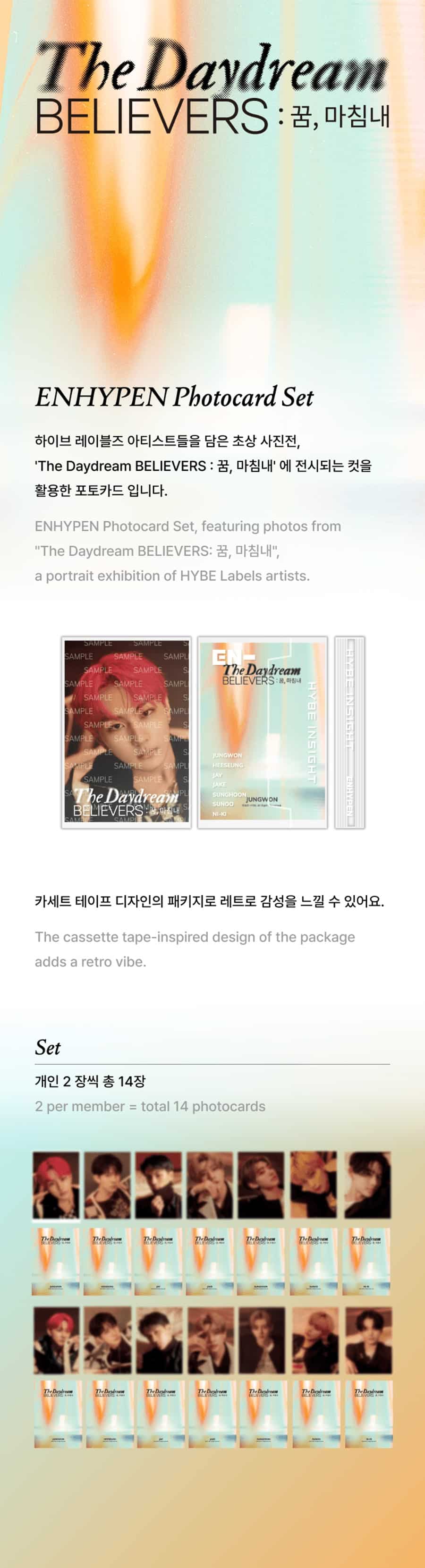 enhypen-photocard-set-the-daydream-believers-꿈-마침내-wholesales