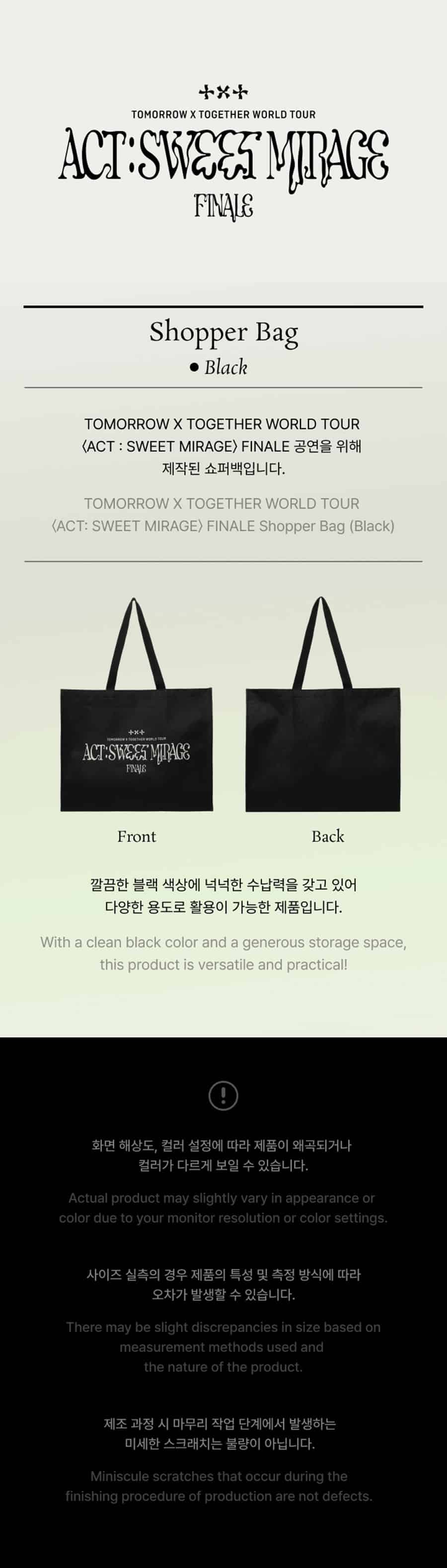 tomorrow-x-together-shopper-bag-black-wholesales