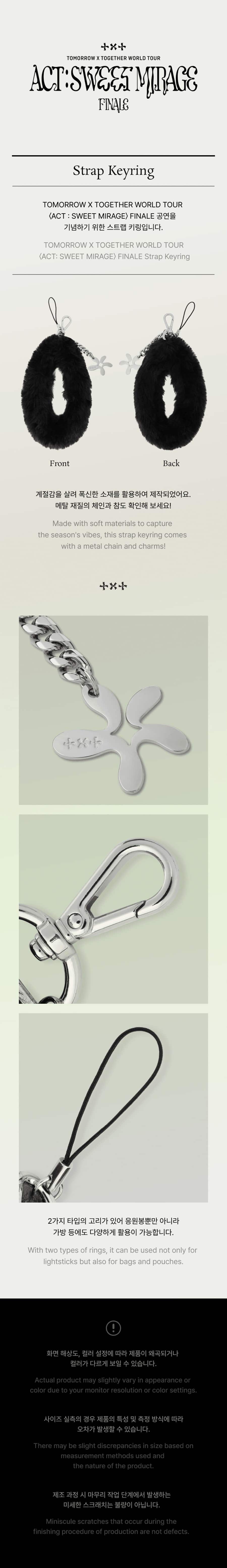 tomorrow-x-together-strap-keyring-wholesales