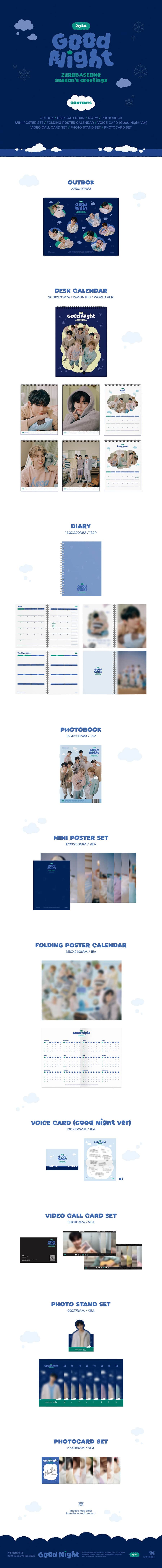 zerobaseone-2024-seasons-greetings-good-night-wholesales