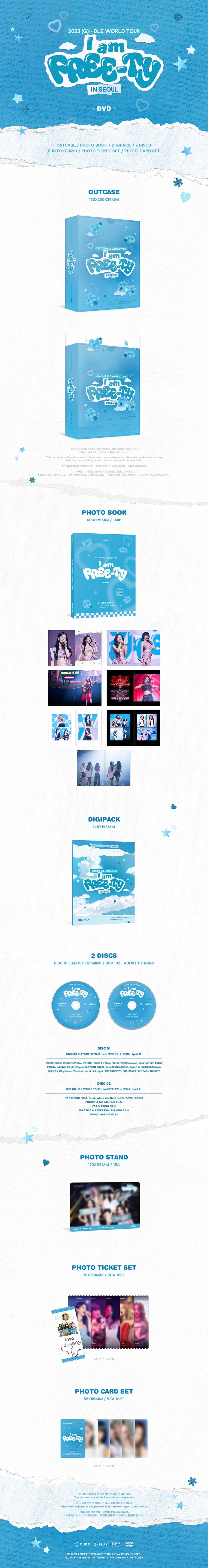 2023-g-i-dle-world-tour-i-am-free-ty-dvd-wholesales