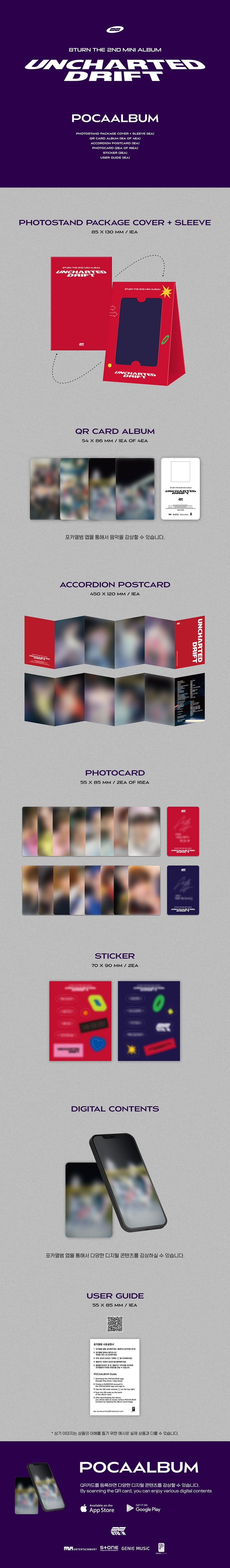 8turn-the-2nd-mini-album-uncharted-drift-poca-album-wholesales