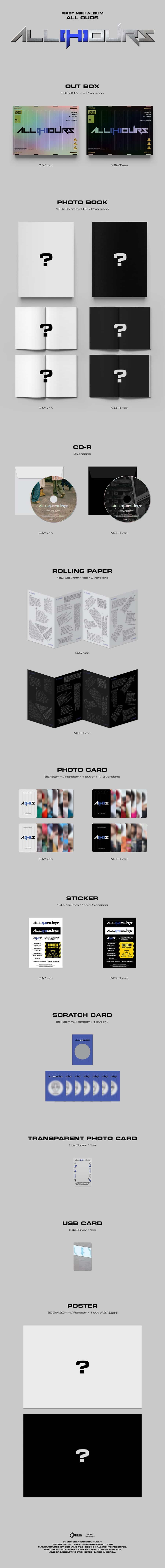 all-(h)-ours-first-mini-album-all-ours-wholesales