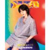 dazed-2024-jan-cover-txt-b-type-beomgyu