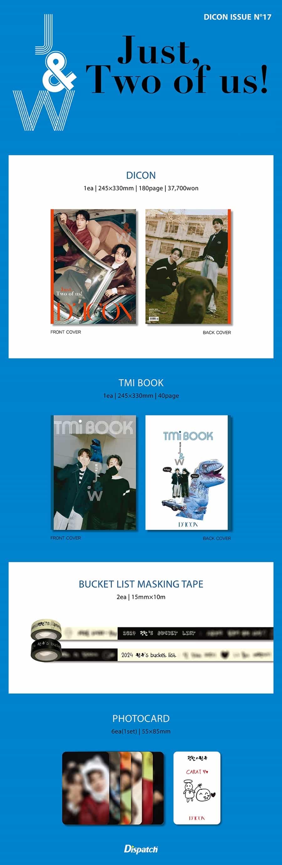 dicon-issue-jeonghan-wonwoo-just-two-of-us