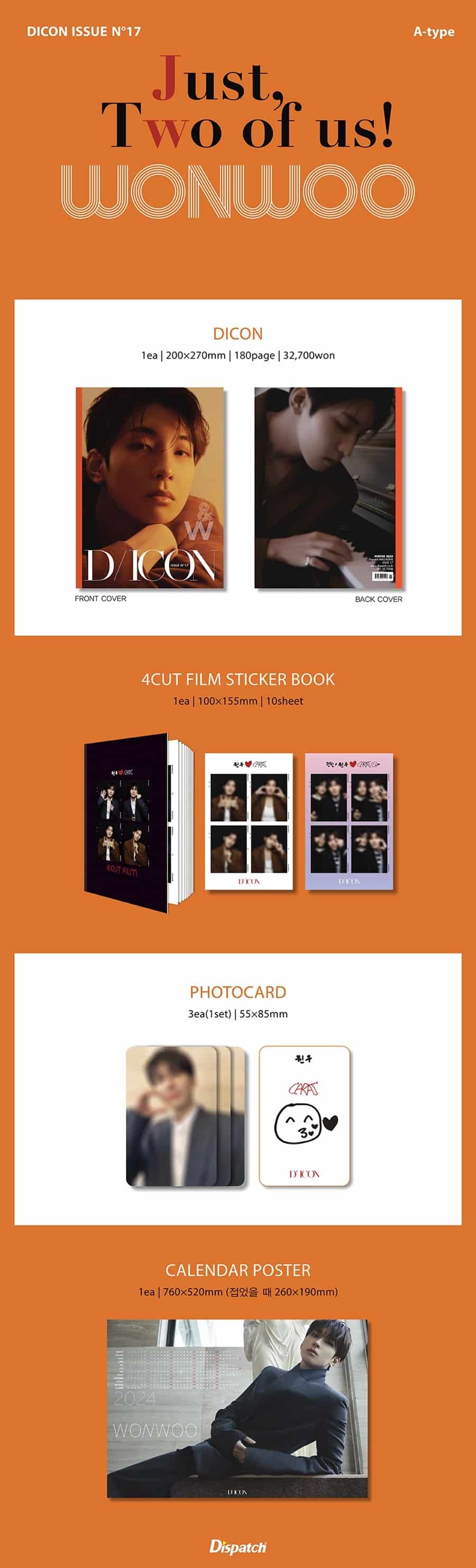 dicon-issue-wonwoo-a-type-just-two-of-us
