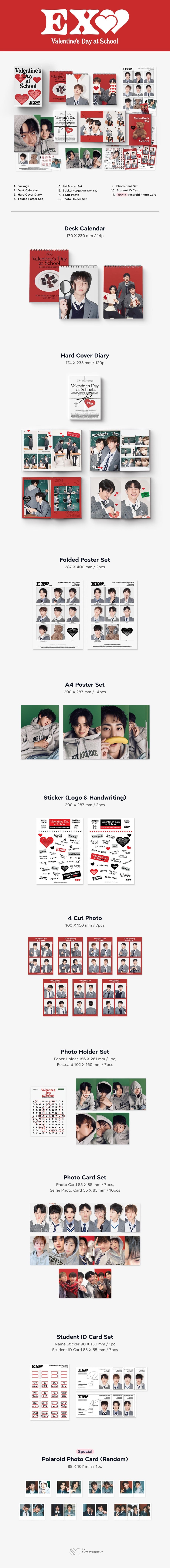 exo-2024-seasons-greetings-smtown-store-wholesales
