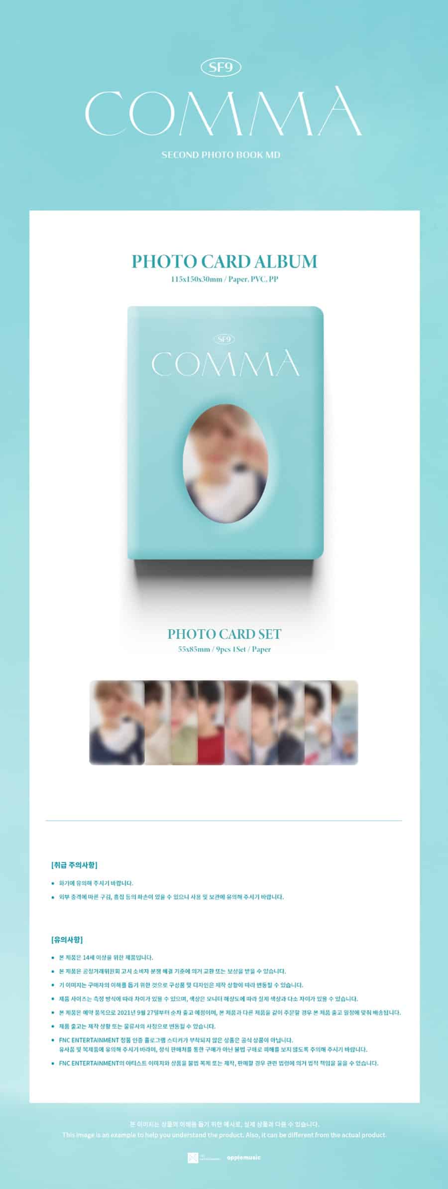 sf9-photo-book-comma-official-md-photo-card-album-wholesales