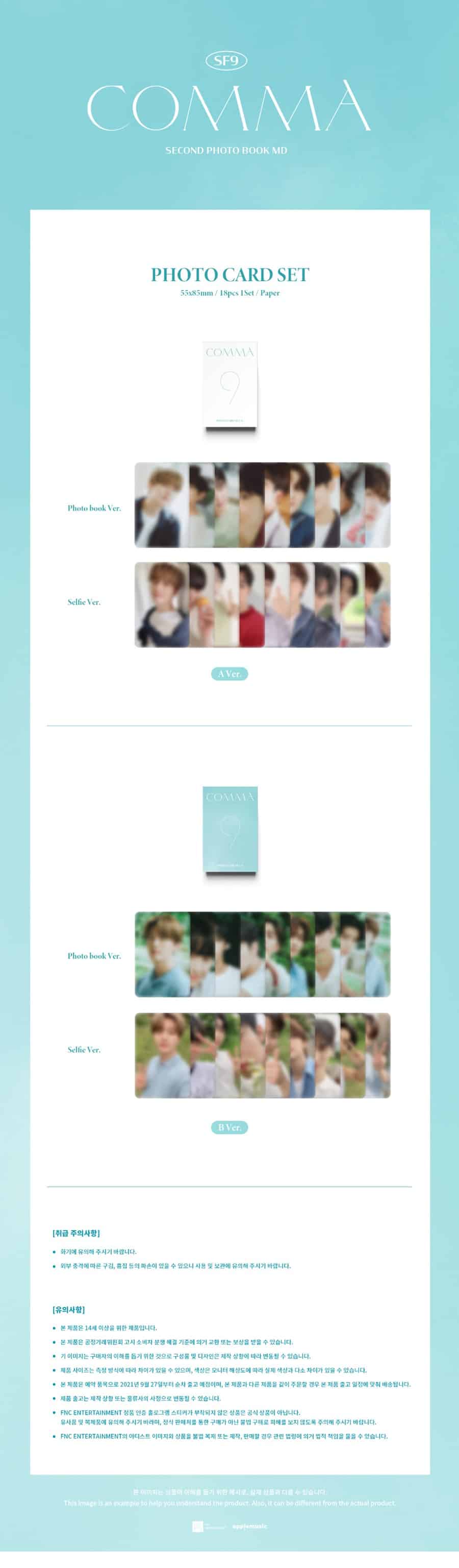 sf9-photo-book-comma-official-md-photo-card-set-wholesales