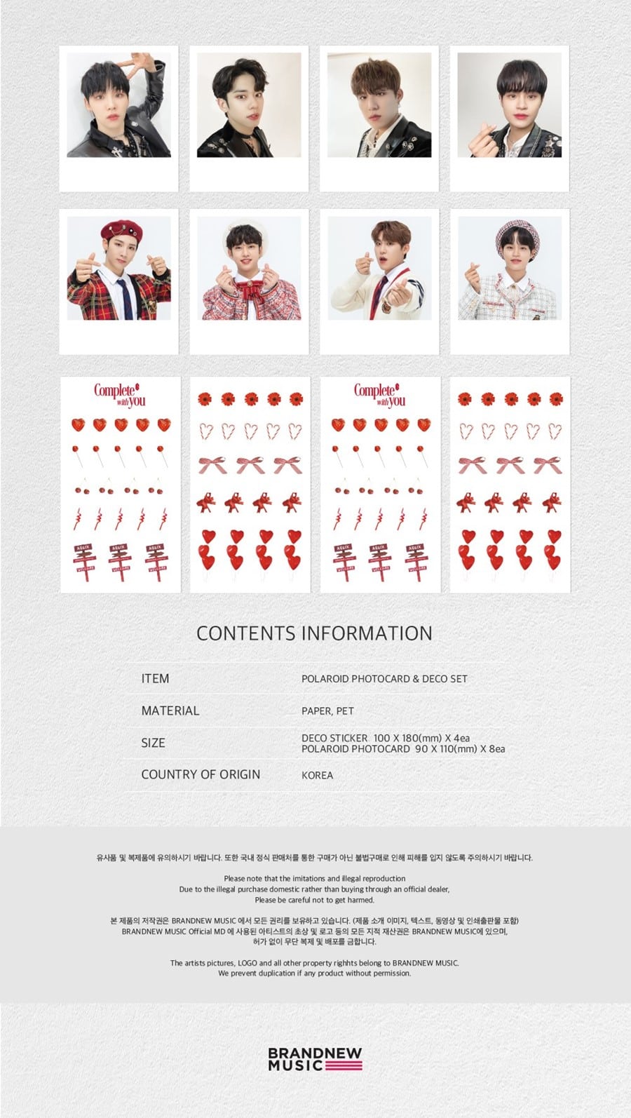 ab6ix-complete-with-polaroid-photocard-deco-set-wholesales