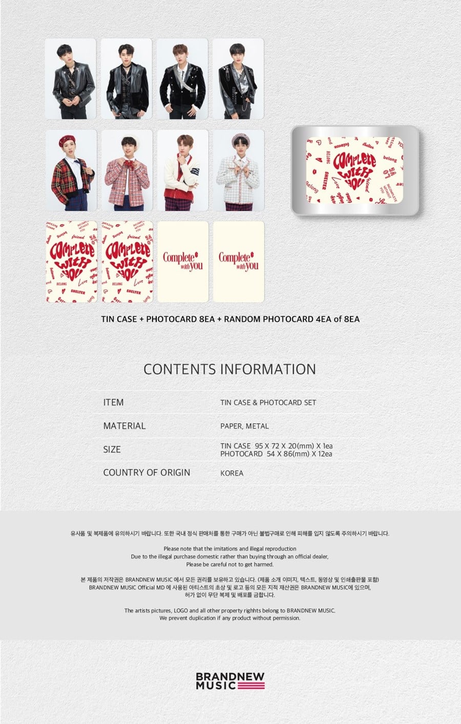ab6ix-complete-with-you-tin-case-photocard-set-wholesales