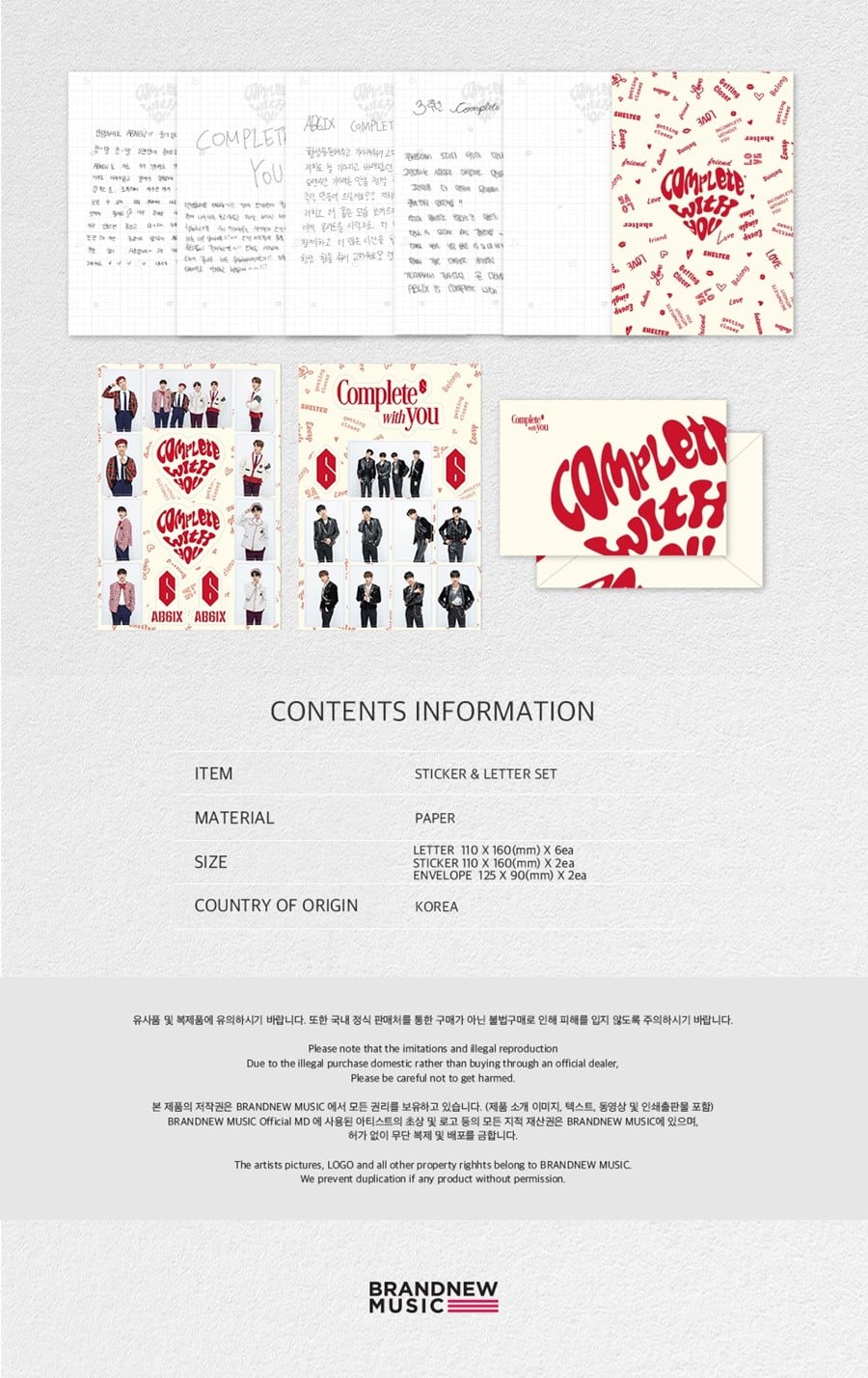 ab6ix-complete-wiyh-you-sticker-letter-set-wholesales