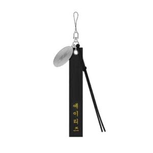 ateez-towards-the-light-will-to-power-lightiny-strap