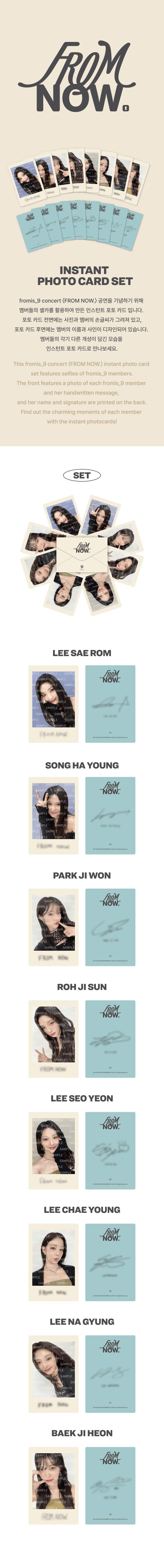 fromis-9-instant-from-now-photo-card-set-wholesales