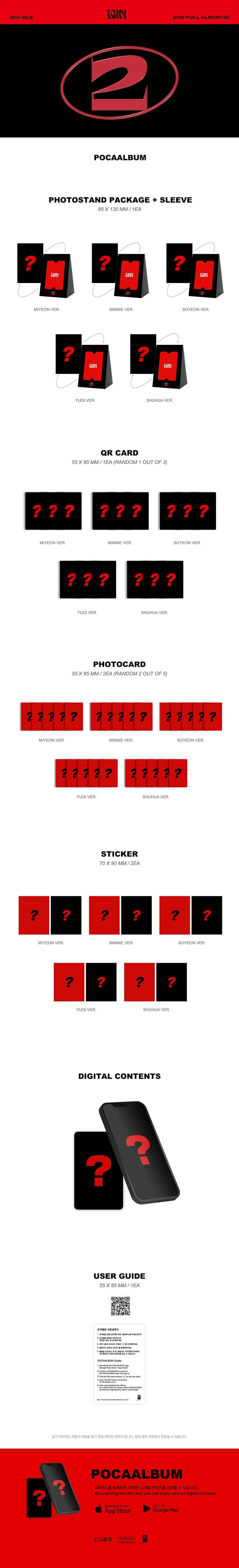 g-i-dle-2nd-full-album-2-pocaalbum-ver-wholesales