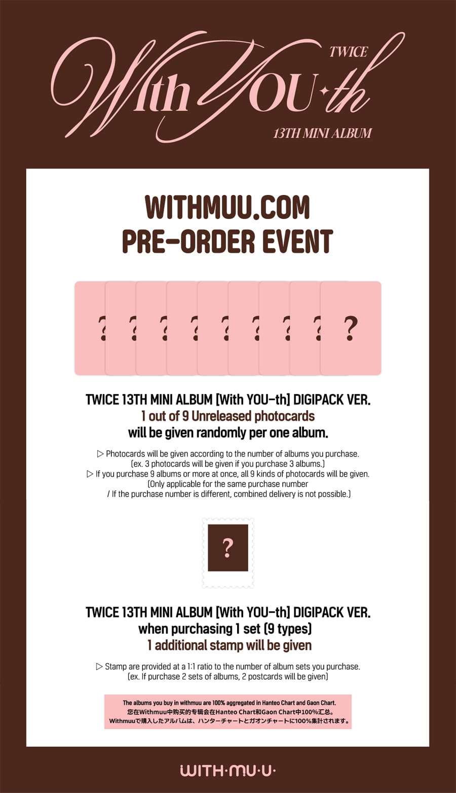withmuu-pob-twice-with-you-th-digipack-ver-wholesale