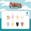 aniteez-in-illusion-official-md-plush-keyring