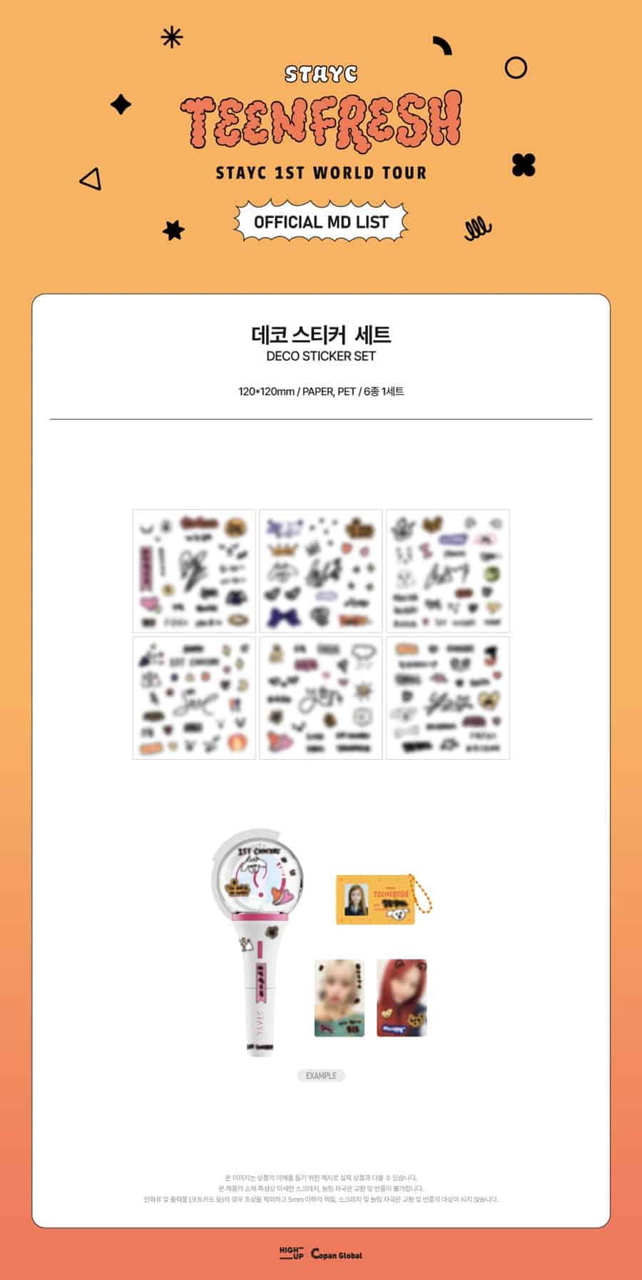 stayc-02-light-stick-deco-sticker-set-stayc-1st-world-tour-teenfresh-official-md-wholesales