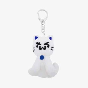 tws-plush-keyring