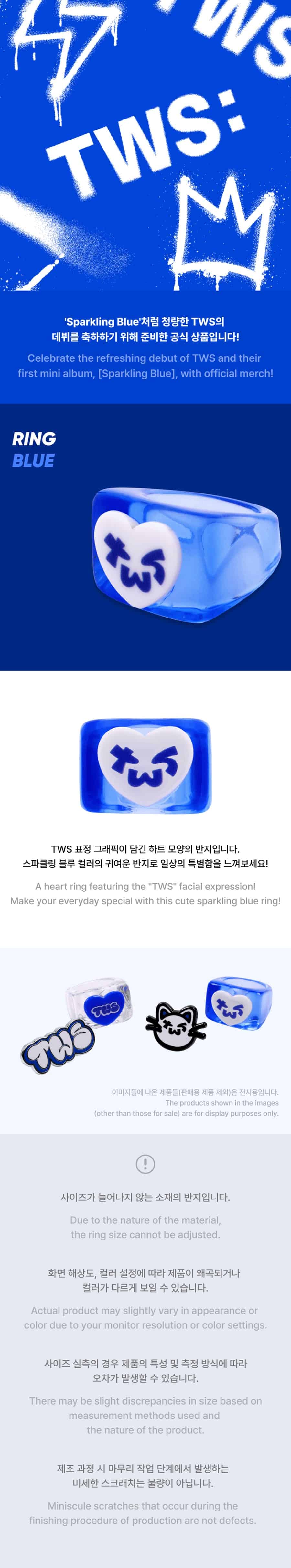 tws-ring-blue-wholesales