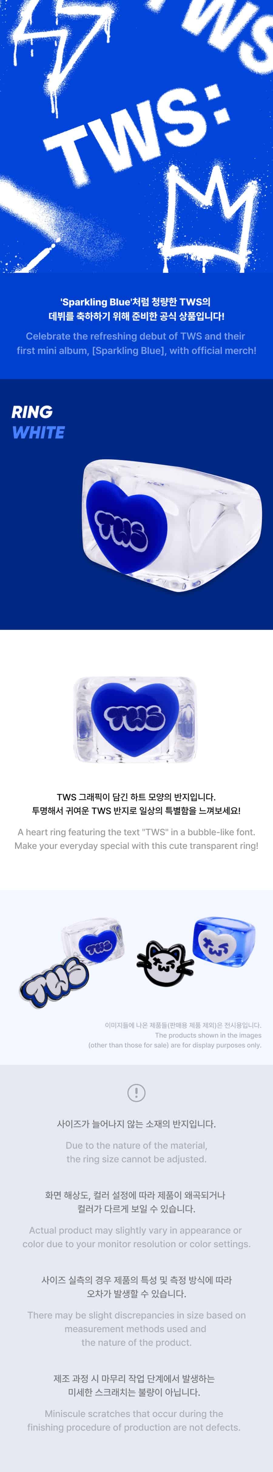 tws-ring-white-wholesales