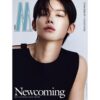 w-2024-volume3-cover-txt-yeonjun-man-ver