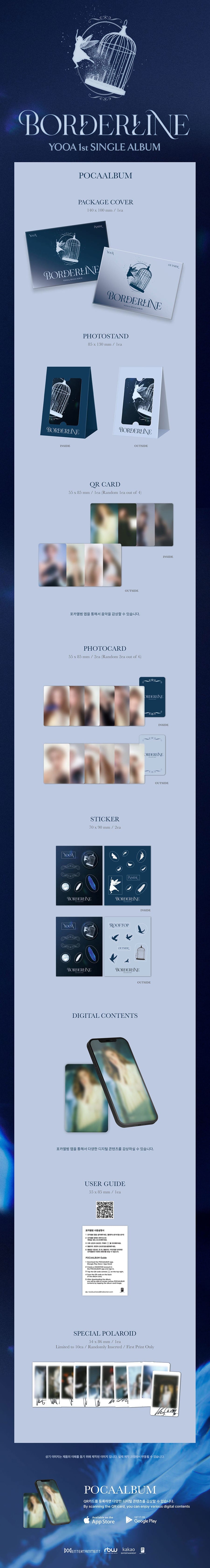 yooa-1st-single-album-borderline-poca-inside-ver-outside-ver-wholesales