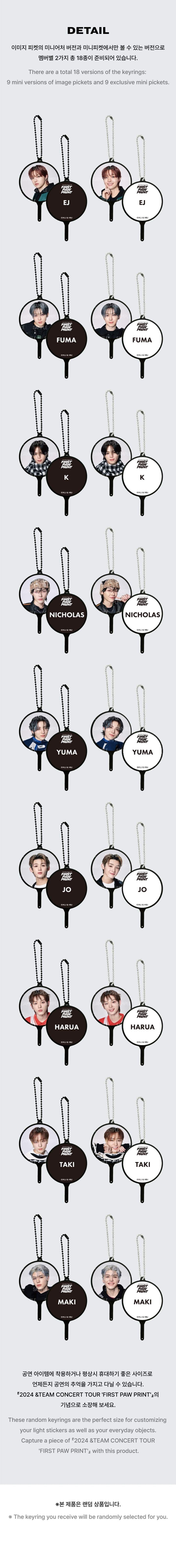 2024-&team-concert-tour-first-paw-print-random-mini-picket-keyring-wholesales